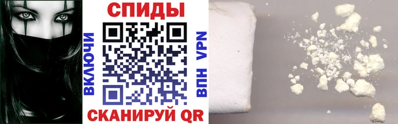 Amphetamine Розовый  Кашин 