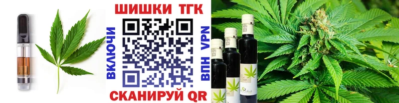 Cannafood конопля  купить наркотики цена  Кашин 
