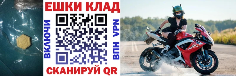 Экстази бентли Кашин