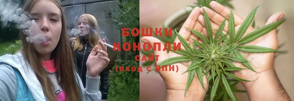 амф Армянск