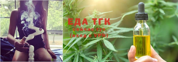 MDMA Premium VHQ Аркадак
