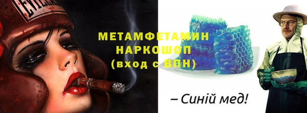 героин Арсеньев