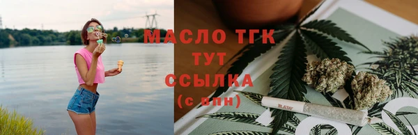 MDMA Premium VHQ Аркадак