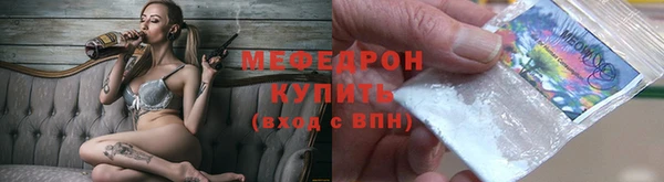 героин Арсеньев