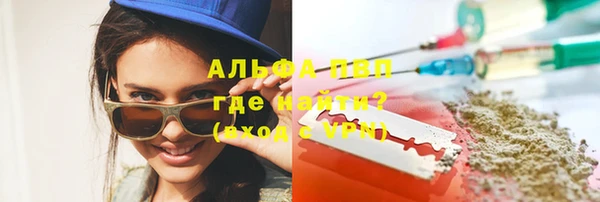 героин Арсеньев