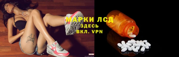 MDMA Premium VHQ Аркадак