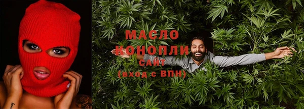 героин Арсеньев