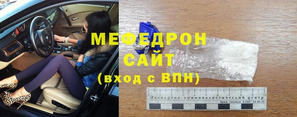 героин Арсеньев