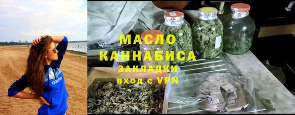 амф Армянск