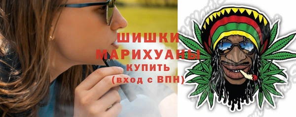 героин Арсеньев