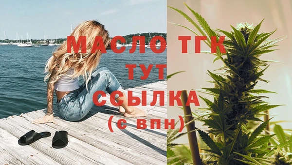 героин Арсеньев