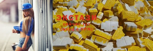 героин Арсеньев