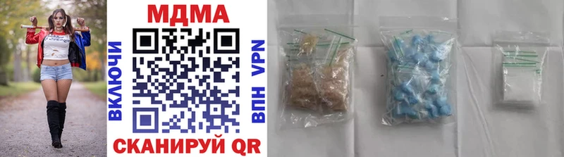 МДМА VHQ  Кашин 