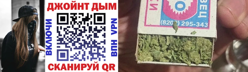 KRAKEN маркетплейс  Кашин  Канабис VHQ 